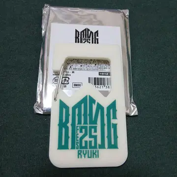 BMSG FE25 랜덤 아크릴 카라비너 MAZZEL 류키 RYUKl