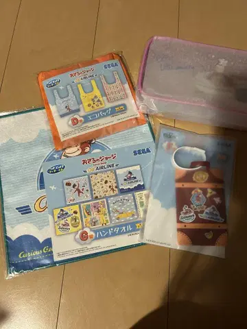 오자루의 조지 제일복권 D, E, F, G상