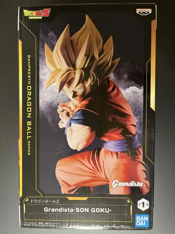 Grandista-SON GOKU- 피규어