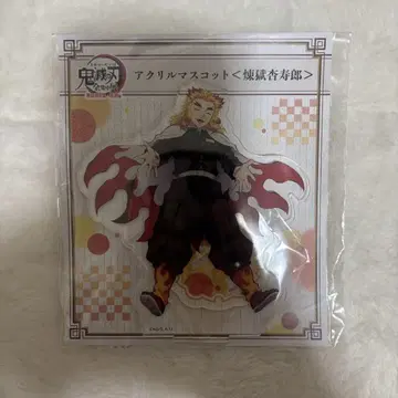 렌고쿠 쿄쥬로 전 집중전 아크릴 마스코트 무한 열차 ufotable 귀멸