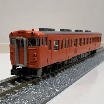 KATO