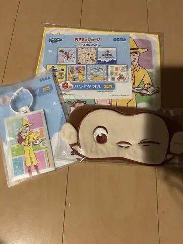 오자루의 조지 제일복권 C, F, G상