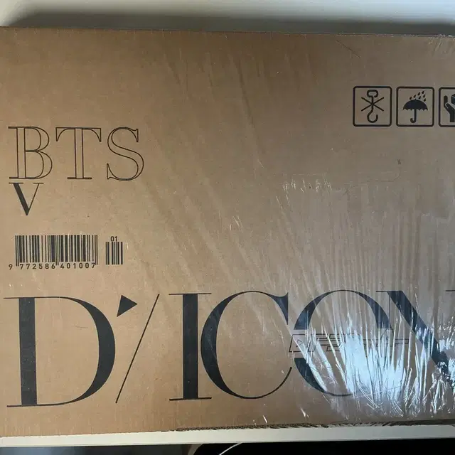 디아이콘 /BTS V/뷔/방탄