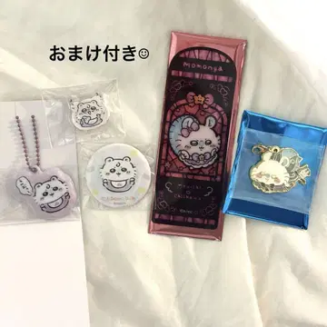 치이카와(먼작귀) Baby 마법소녀 치이카와 모몽가 세트