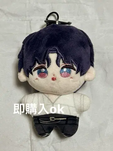연애와 심공 호무라 10cm 봉제 인형