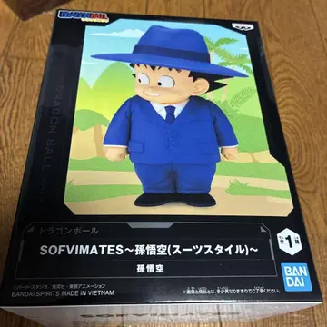 드래곤볼 SOFVIMATES 손오공