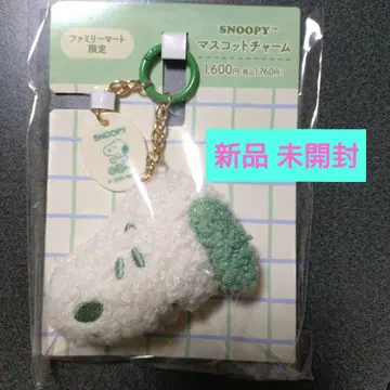 SNOOPY 스누피 마스코트 참 [ 새상품 미개봉 ]