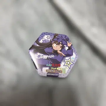 닌타마 란타로 조이폴리스 캔뱃지 오하마 칸에몬