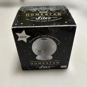 가정용 플라네타륨 홈스타 Lite 2
