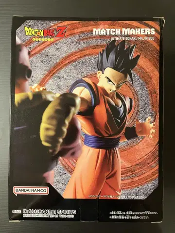 드래곤볼 MATCH MAHERS ULTIMATE GOHAN