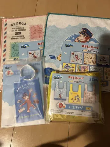 조지 항공사 타월 에코백 세트