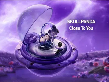 SKULLPANDA - 로맨틱 반지 박스