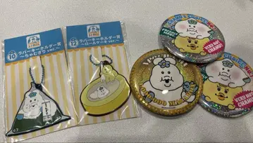 아크릴 키링과 배지 세트