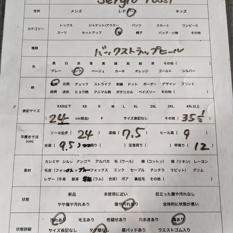 10번째 상품 이미지