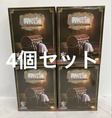 JF9096 미개봉 장송의 프리렌 프리렌 인미믹 4개 세트