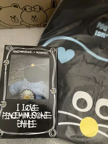 PACHMINUSONE x MONALEE 인형