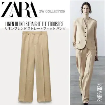세이라 씨 착용 Zara ZW 린넨 블렌드 스트레이트 핏 팬츠
