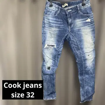 Cook jeans 스트레치 청바지