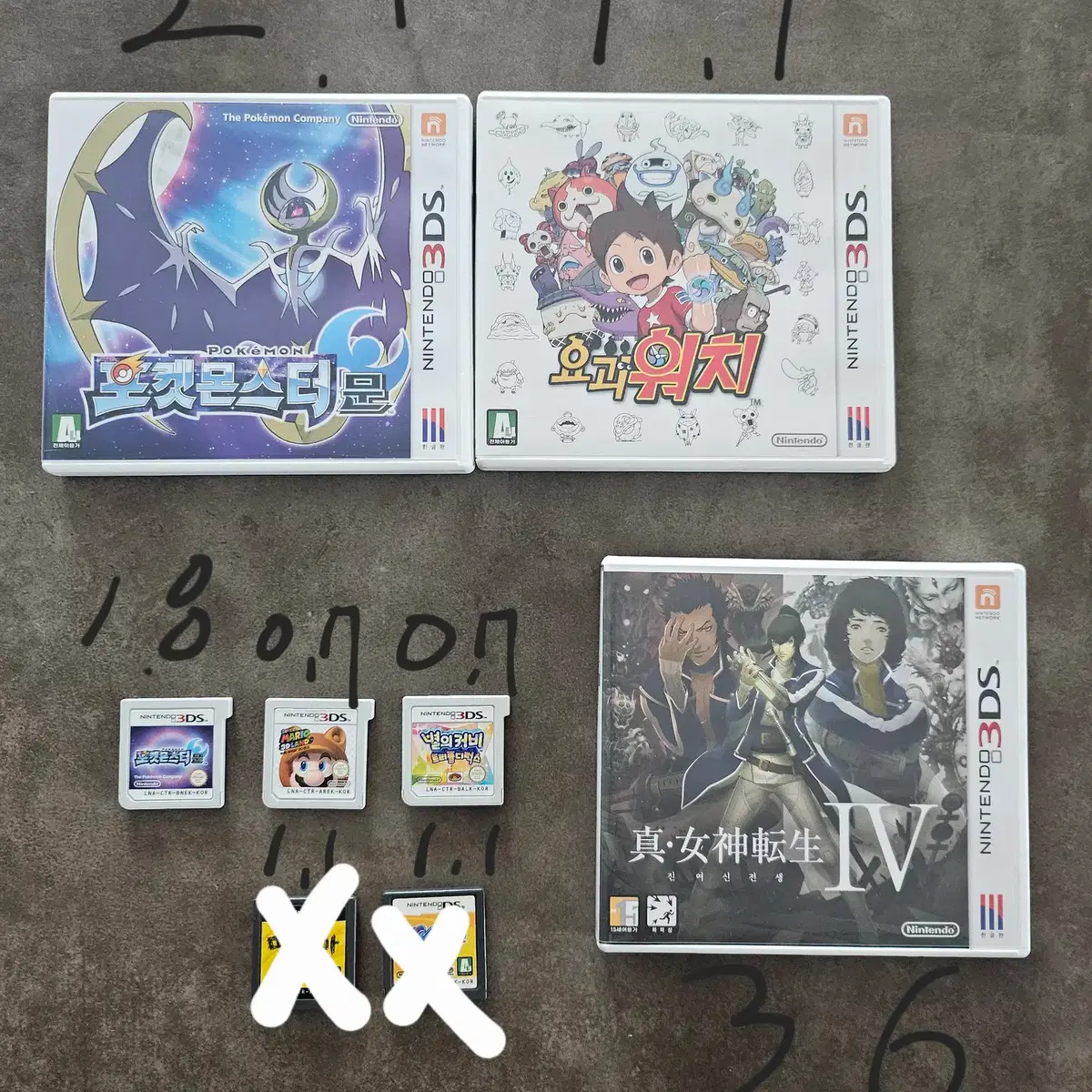 Nintendo 3DS game DS game Pokémon Moon Yo-kai Watch Nintendo game