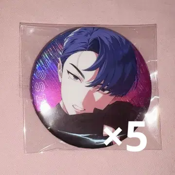 xlamv 잇세이 ISSEI 캔뱃지 5개