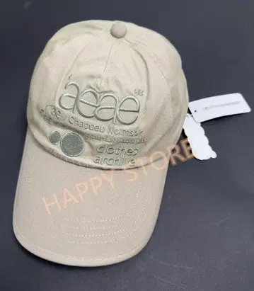 aeae 베이지 캡