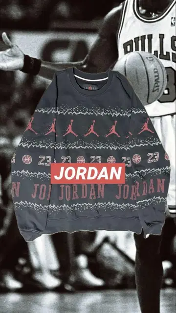 JORDAN 트레이닝복 24시간 한정판 할인 가격