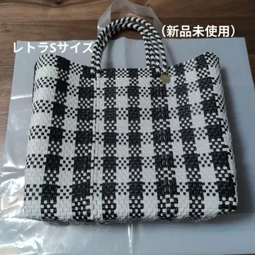 라메 트라 메르카도 백 S 사이즈 (미사용 새상품) 2025SS 컬렉션