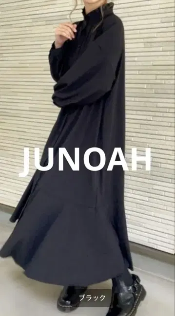 새상품급! JUNOAH 블랙 셔츠 원피스