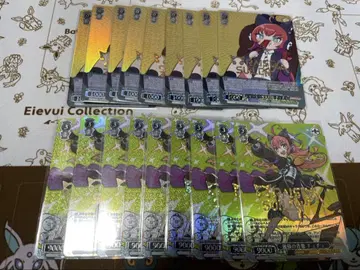 뱅드림! 츄츄 바이스 슈바르츠 카드 묶음 판매