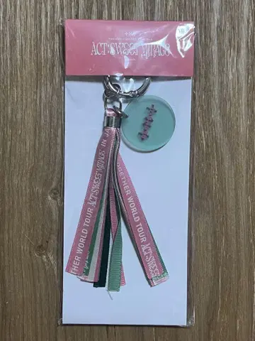 ACT: SWEET MIRAGE BEOMGYU 키링