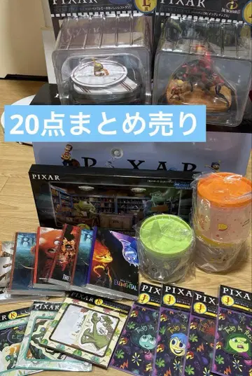 PIXUS 당첨 복권