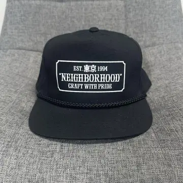 새상품급 NEIGHBORHOOD CE-CAP 블랙 트래커캡