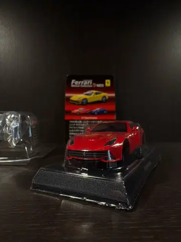 [ 미조립 ] Ferrari F12 Berlinetta