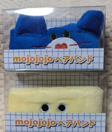 Mojojojo 헤어밴드 2종 세트