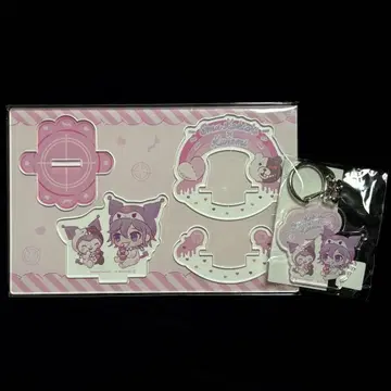 단간론파 산리오 Web 복권 오마 코키치