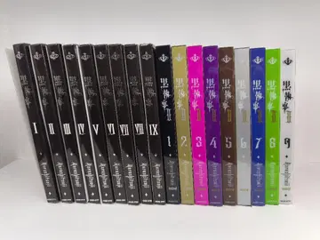 블랙 집사 DVD 전 9권 블랙 집사 II DVD 전 9권