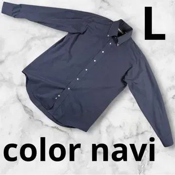 [ color navi ] 남성용 셔츠 L 블루