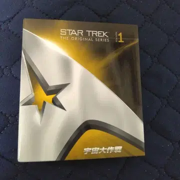스타 트렉 (TOS 우주 대작전)