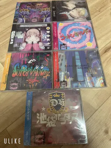 전뇌 히메카 CD 세트 미개봉