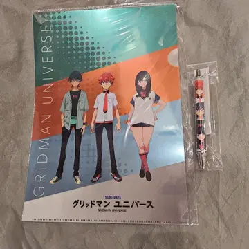 GRIDMAN UNIVERSE 클리어 파일&볼펜 세트 집합 A