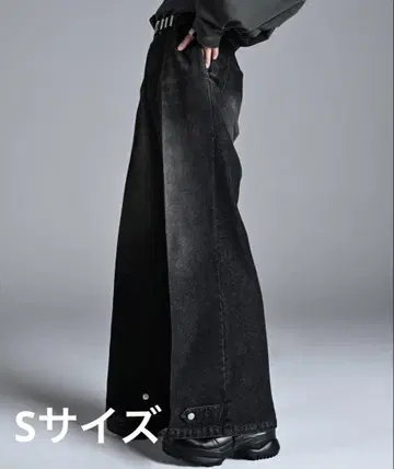 [ ADRER ] 엑스트라 퀄리티 와이드 플레어 팬츠 / S 사이즈