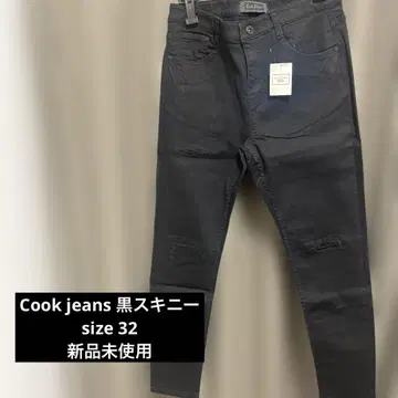 Cook jeans 블랙 스키니