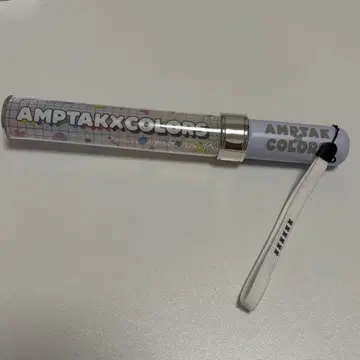 AMPTAKxCOLORS 앰프턱컬러즈 앰프 응원봉