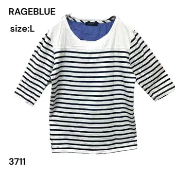 레이지블루 RAGEBLUE 셔츠 상의 L 보더 면