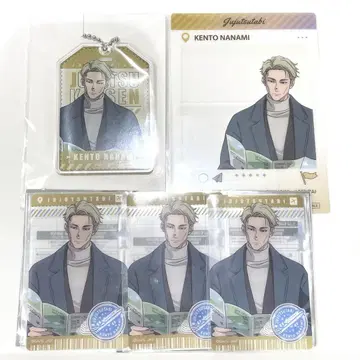 주술회전 전국을 돌아라! 쥬쥬츠 여행 2025 나나미 켄토 5종 세트