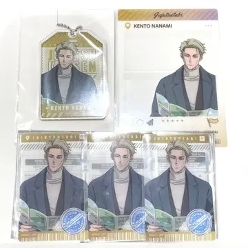 주술회전 전국을 돌아라! 쥬쥬츠 여행 2025 나나미 켄토 5종 세트