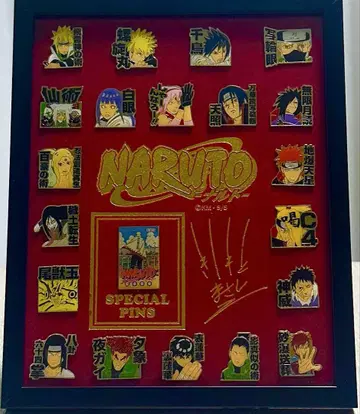 NARUTO전 핀즈 세트
