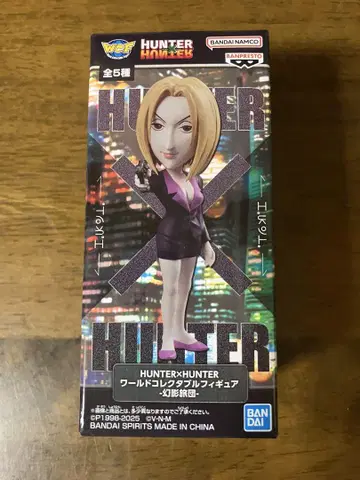 HUNTER x HUNTER 헌터 x 헌터 WCF 파크노다 피규어
