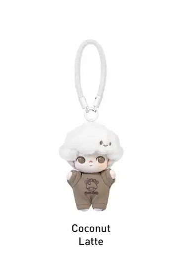 DIMOO Crush on Coffee 시리즈 Coconut Latte