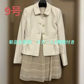 아이보리 자켓과 스커트 2장 세트